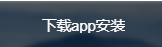 safew聊天软件官方入口
